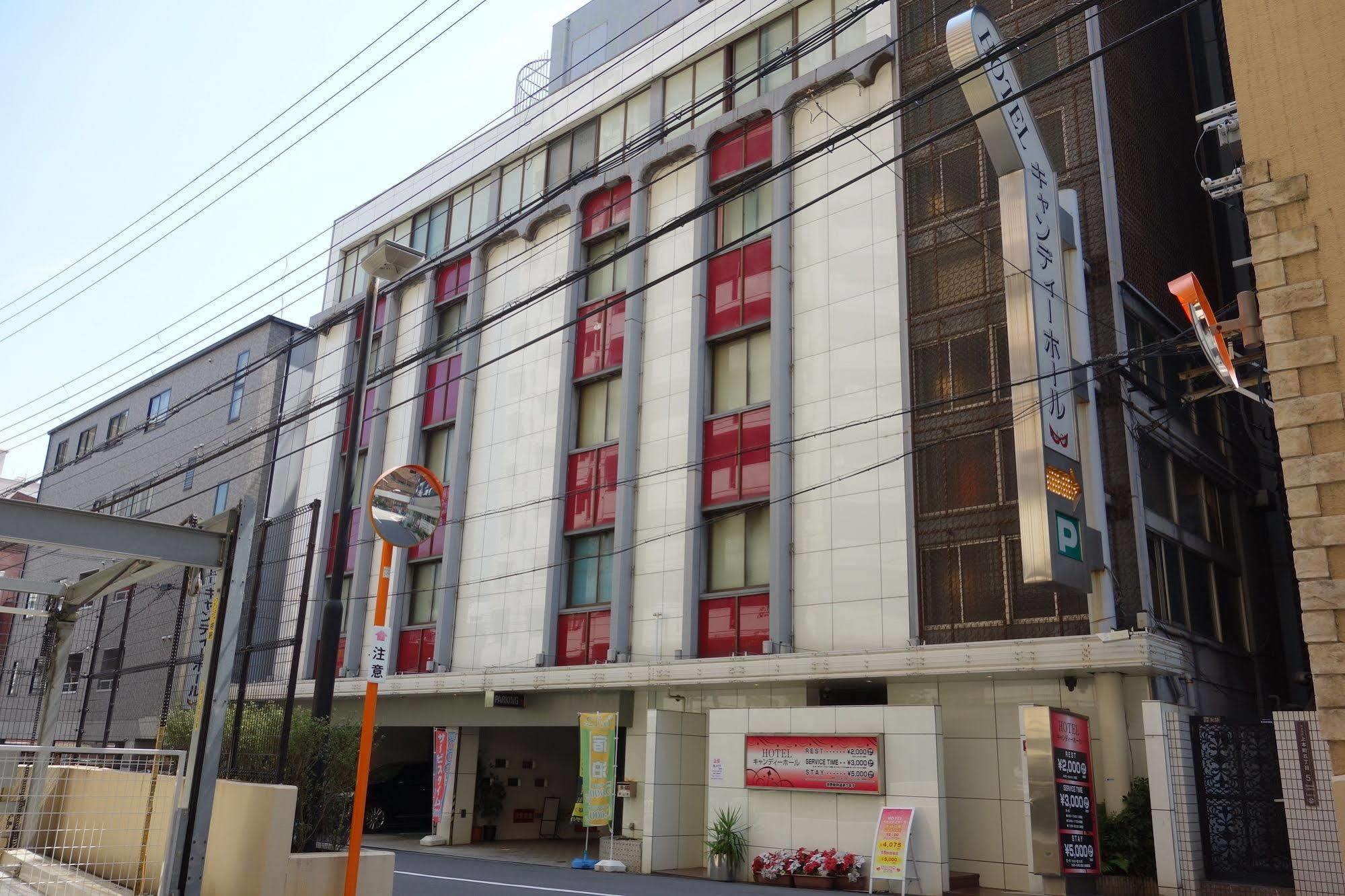 Hotel Candy Hall (Adults Only) Осака Екстериор снимка